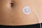 neria guard on body
